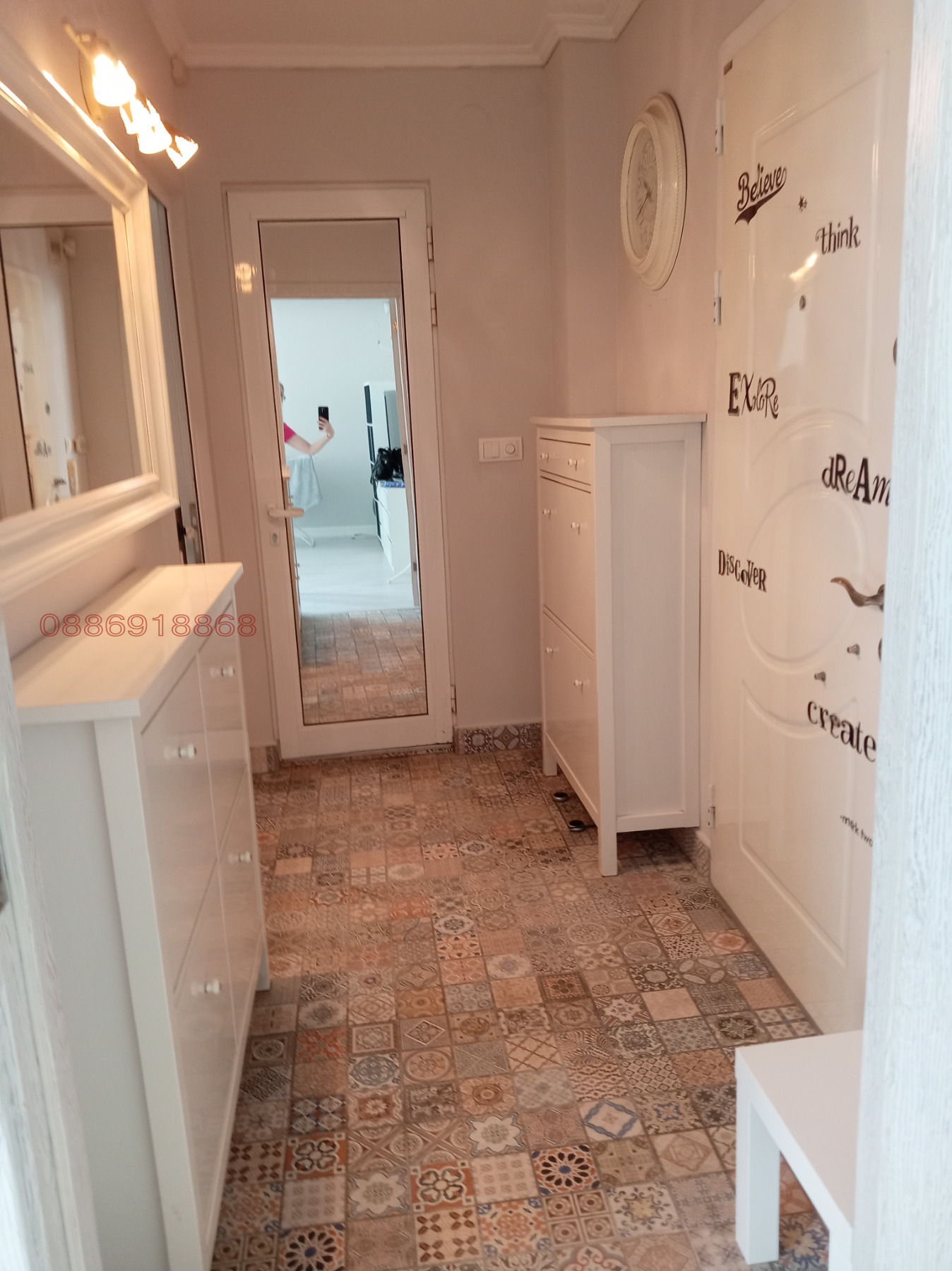 Продава 2-СТАЕН, гр. София, Оборище, снимка 14 - Апартаменти - 56180822