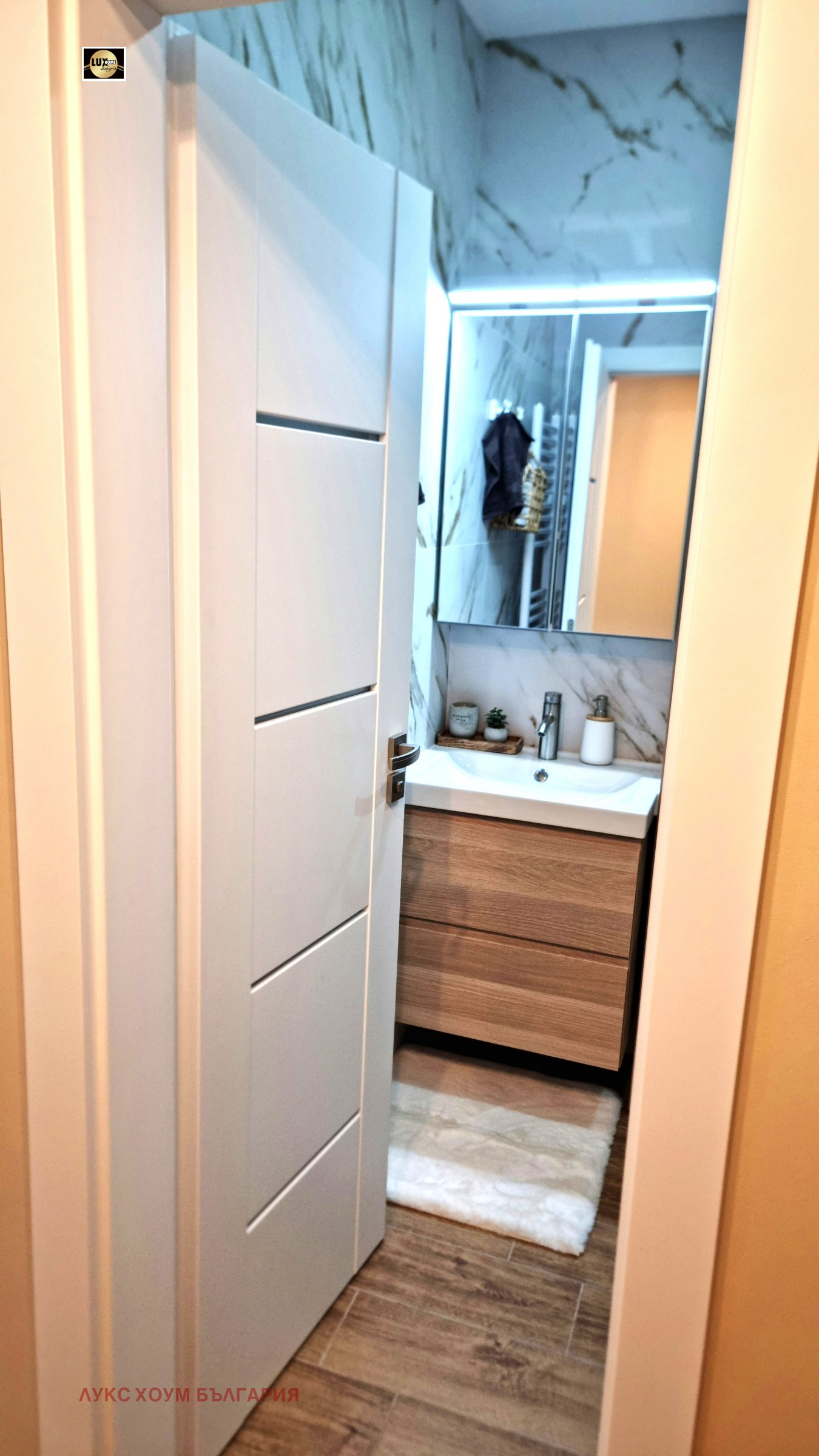 Продава 2-СТАЕН, гр. София, Бояна, снимка 13 - Апартаменти - 56275571