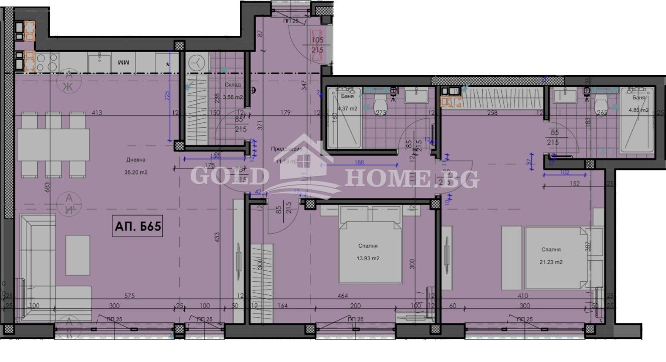 Продава 3-СТАЕН, гр. Пловдив, Гагарин, снимка 2 - Апартаменти - 54953069