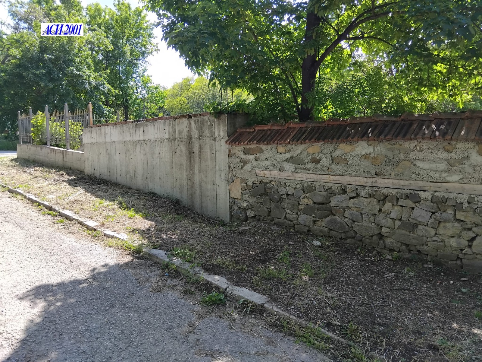 Продава ПАРЦЕЛ, с. Кондофрей, област Перник, снимка 8 - Парцели - 53991775