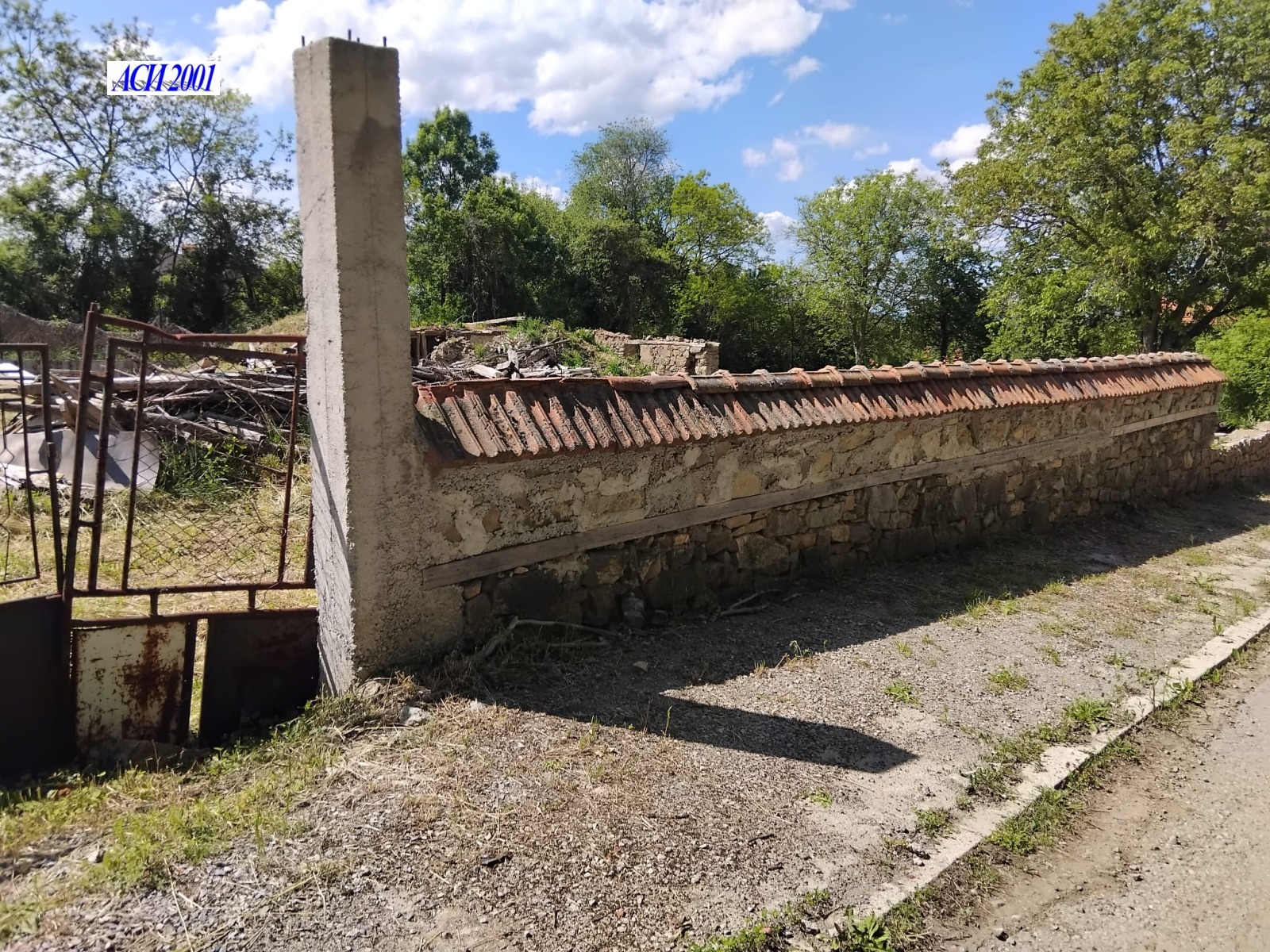 Продава ПАРЦЕЛ, с. Кондофрей, област Перник, снимка 9 - Парцели - 53991775