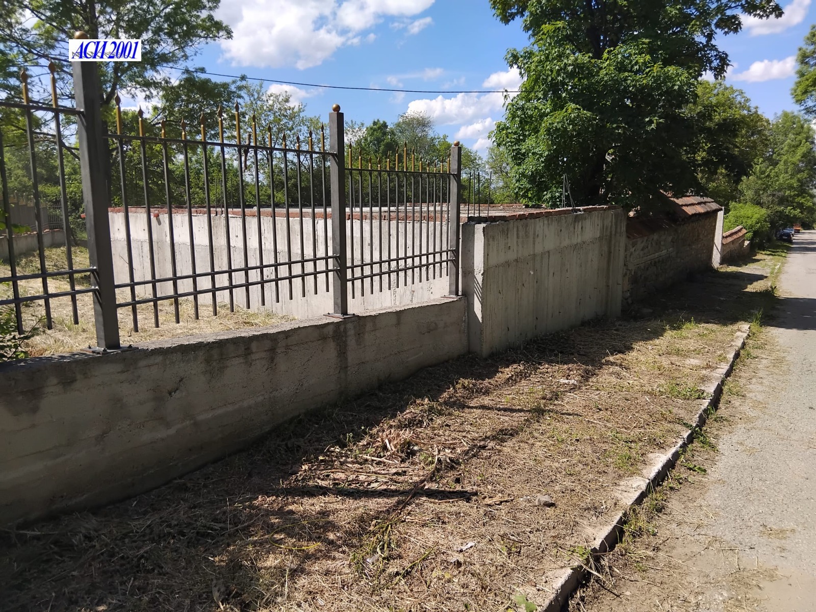 Продава ПАРЦЕЛ, с. Кондофрей, област Перник, снимка 2 - Парцели - 53991775