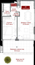 Продава 2-СТАЕН, гр. София, Бояна, снимка 7