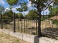 Продава ПАРЦЕЛ, област Перник, с. Кондофрей • 47000 € • 93423154 — Holmes.bg