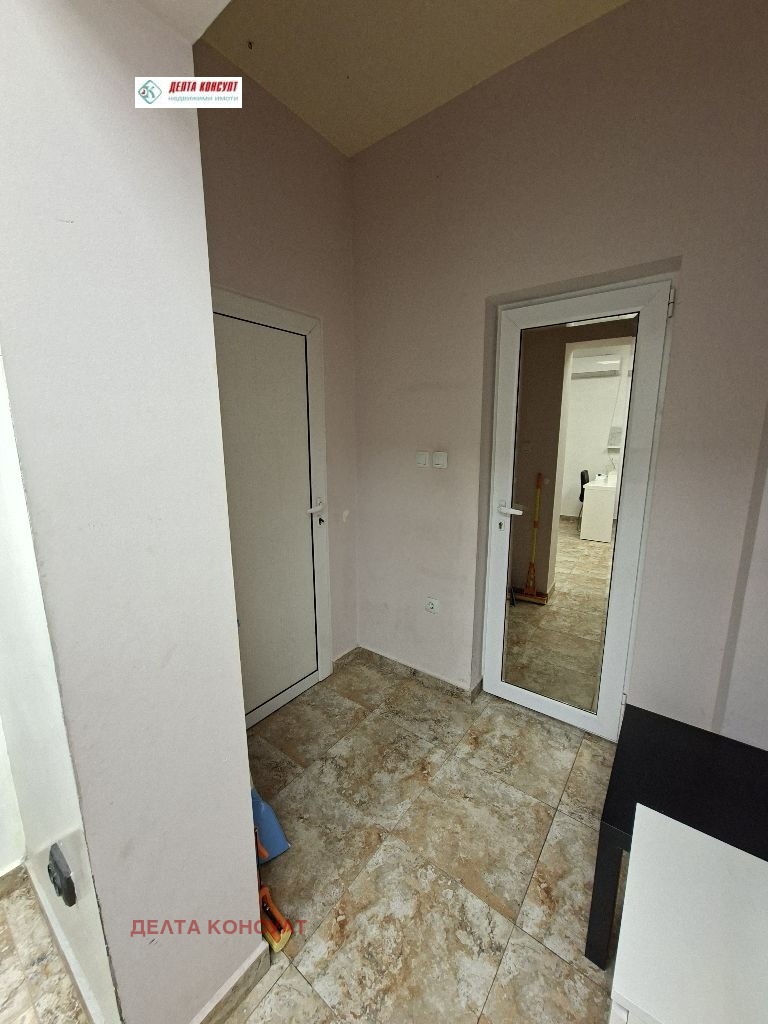 ������� ������� | Imot.bg � ����������� 10