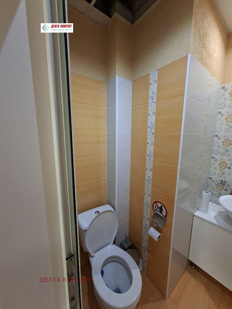 ������� ������� | Imot.bg � ����������� 13