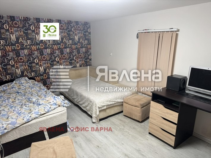 ������� ���� | Imot.bg � ����������� 6