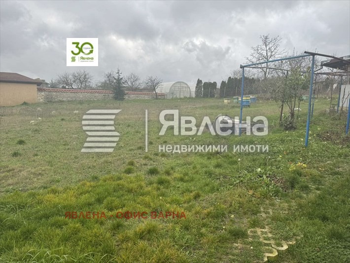 ������� ���� | Imot.bg � ����������� 9