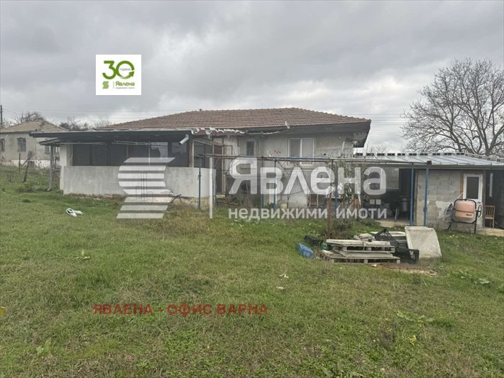 ������� ���� | Imot.bg � ����������� 1