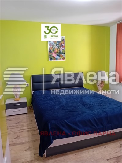������� ���� | Imot.bg � ����������� 8