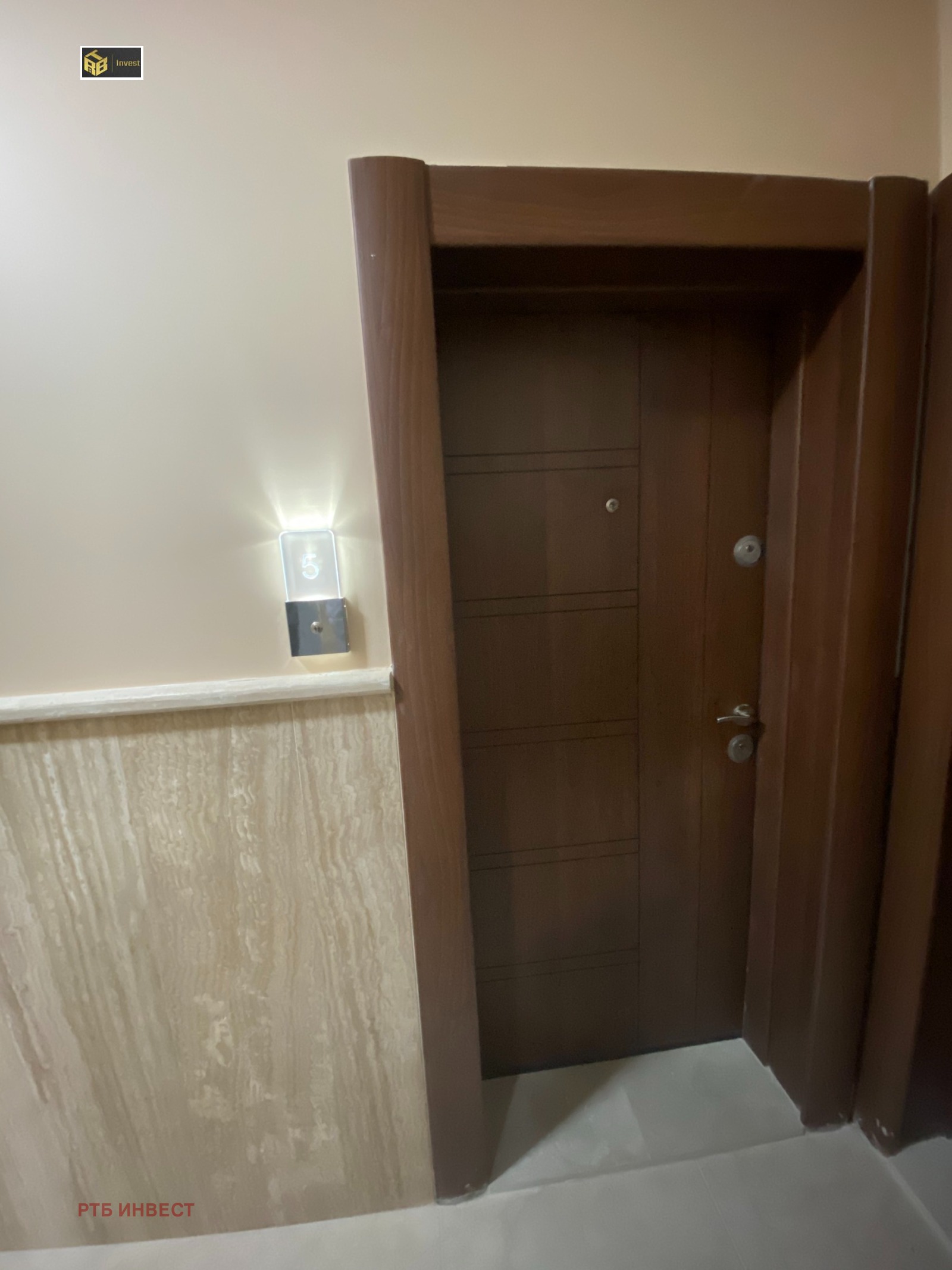 Продава 1-СТАЕН | Imot.bg — изображение 3