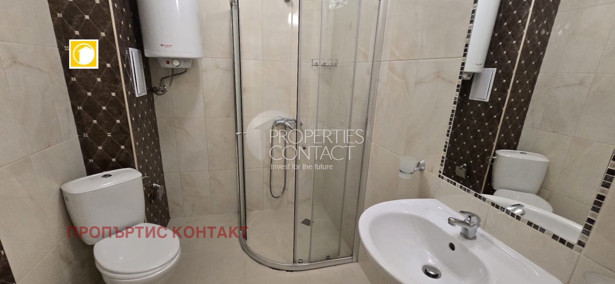 ������� 1-����� | Imot.bg � ����������� 13