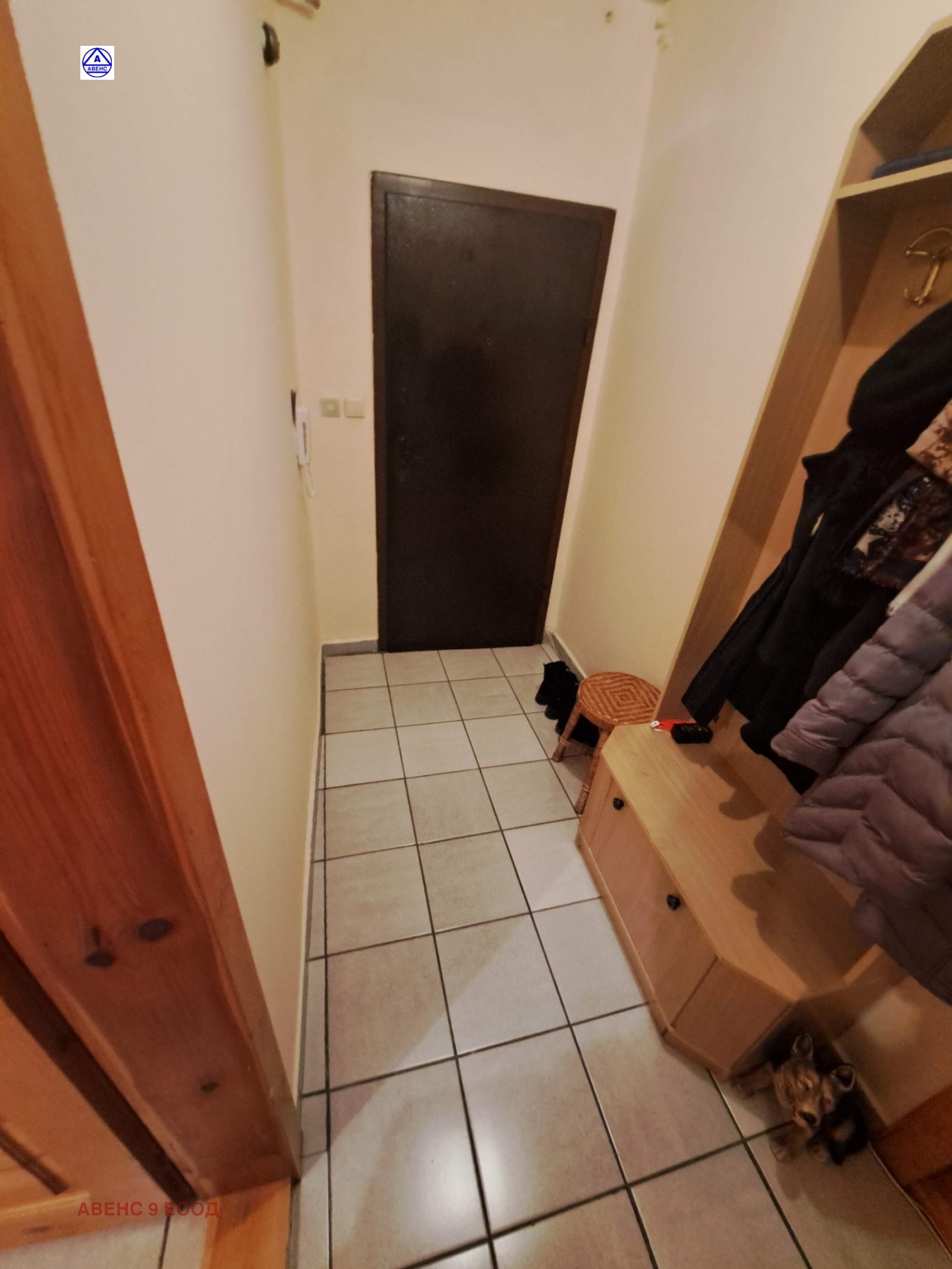 ������� 1-����� | Imot.bg � ����������� 5