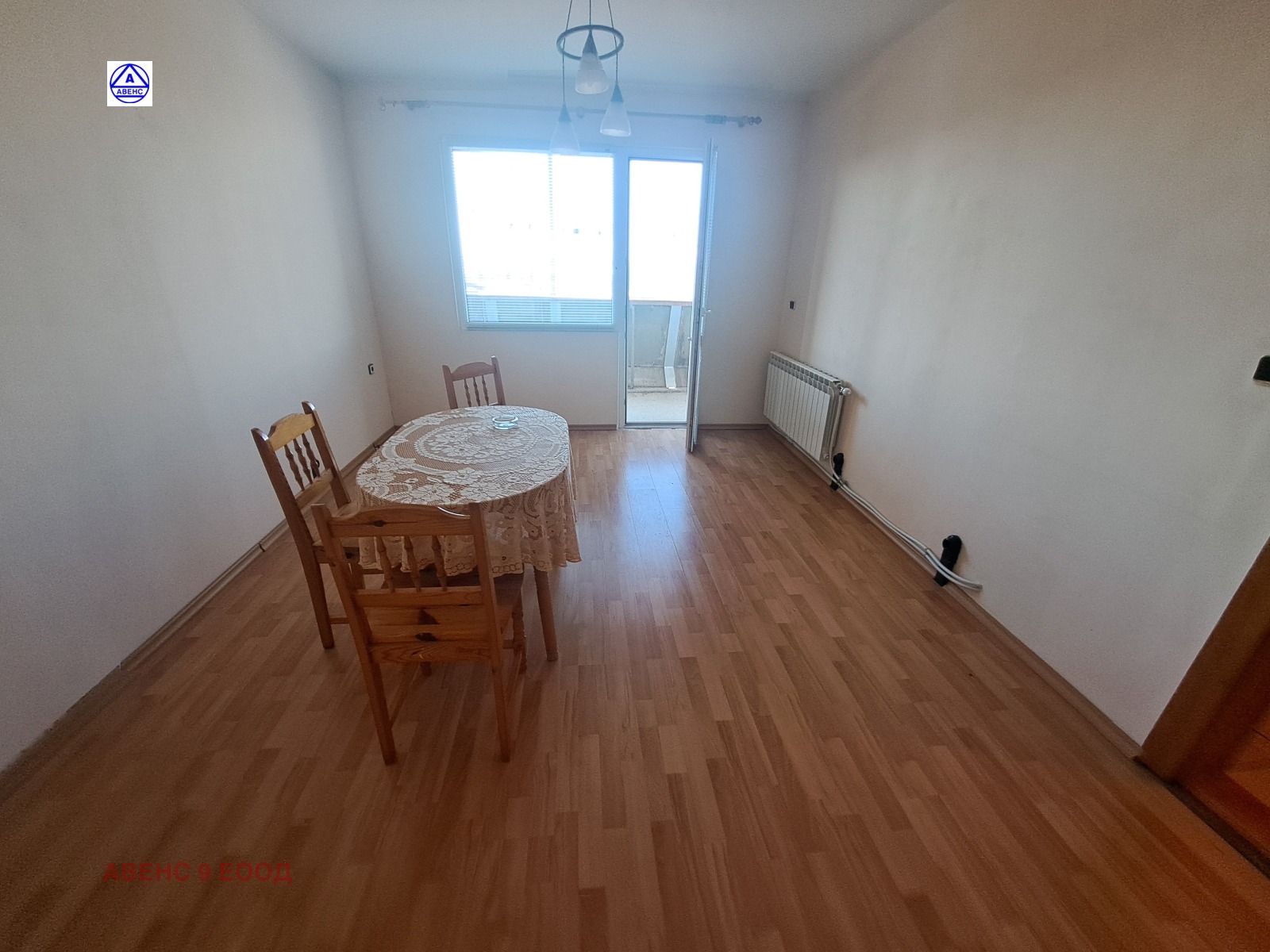 ������� 1-����� | Imot.bg � ����������� 7