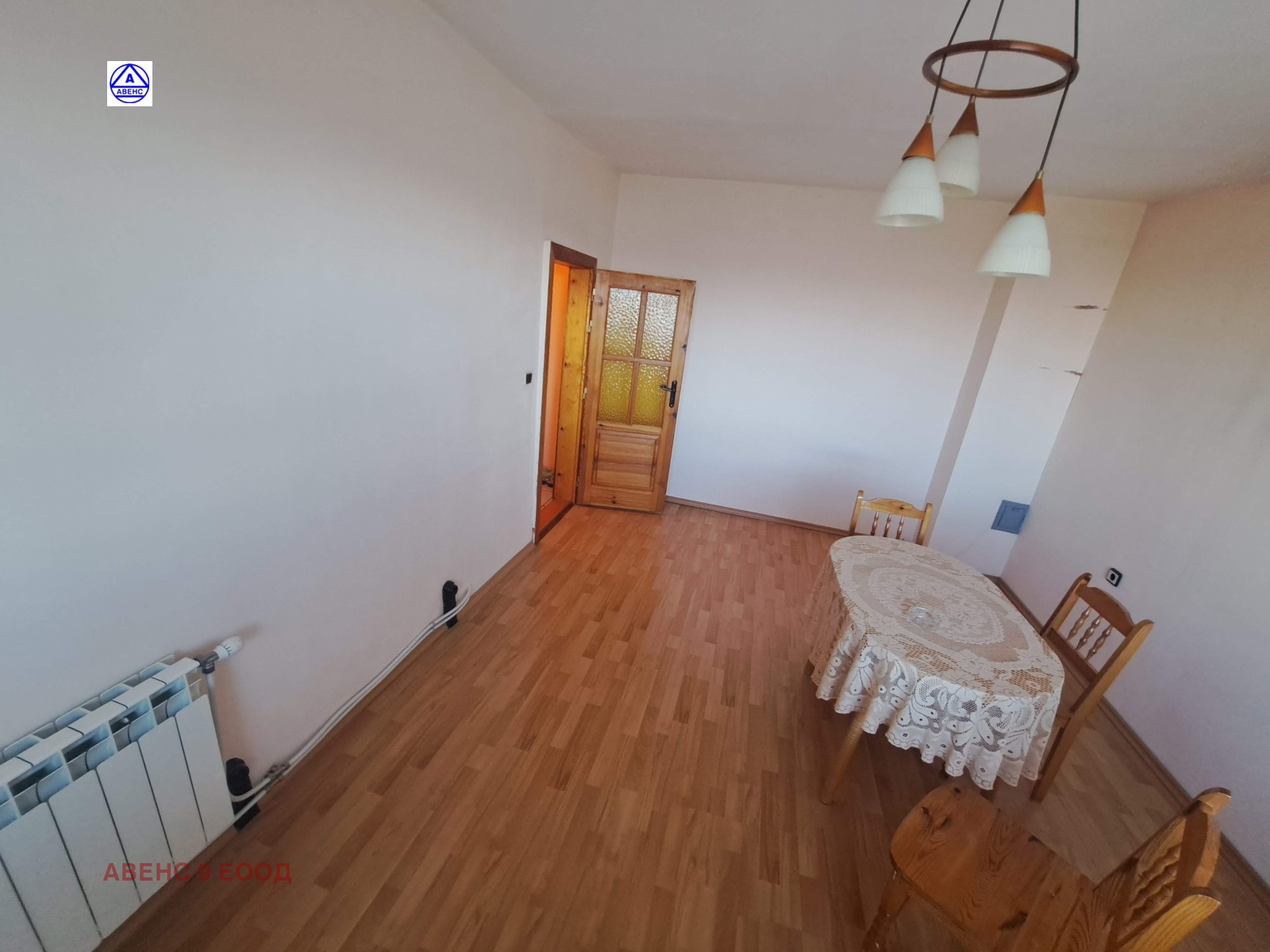 ������� 1-����� | Imot.bg � ����������� 8