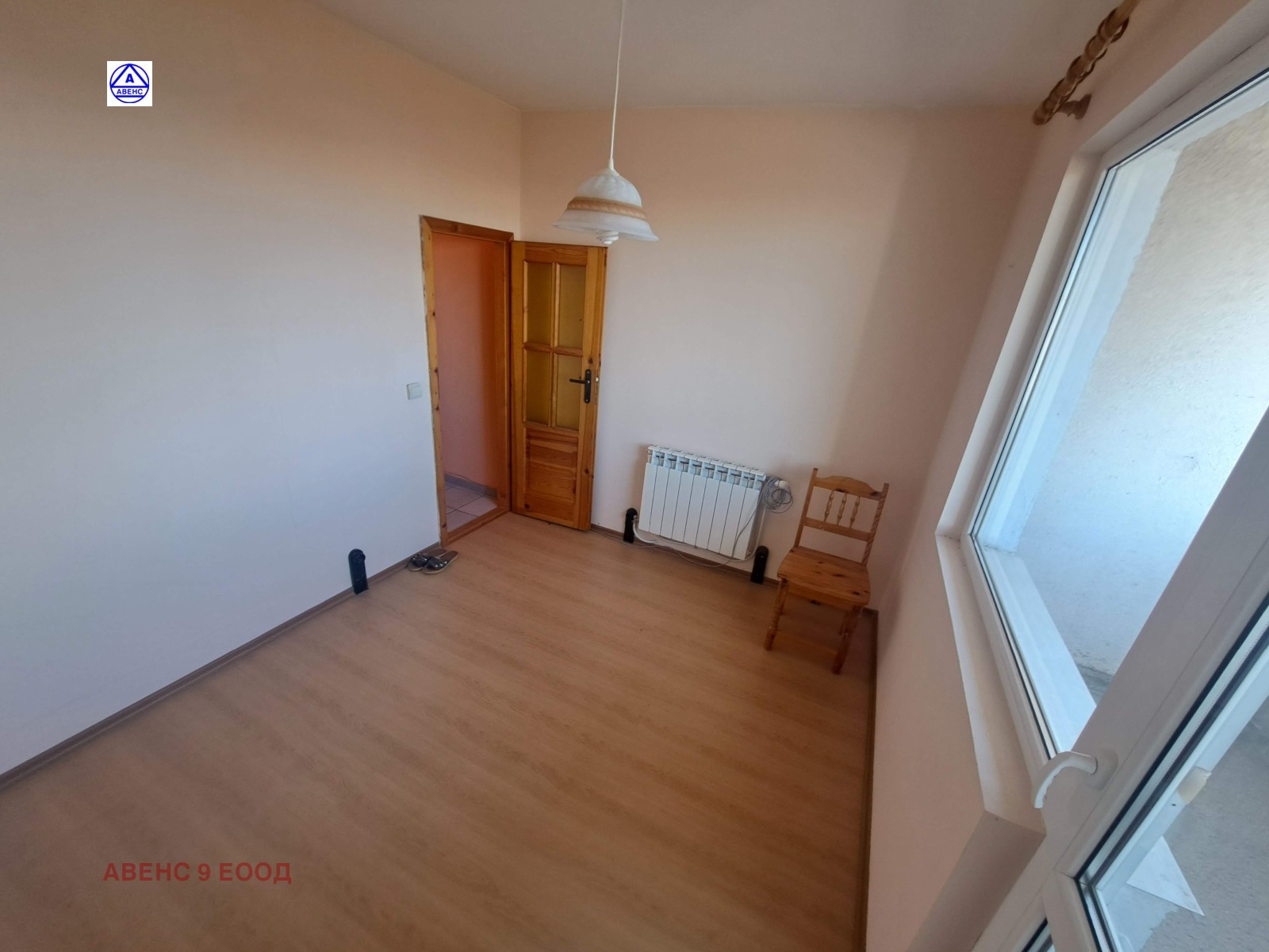 ������� 1-����� | Imot.bg � ����������� 2