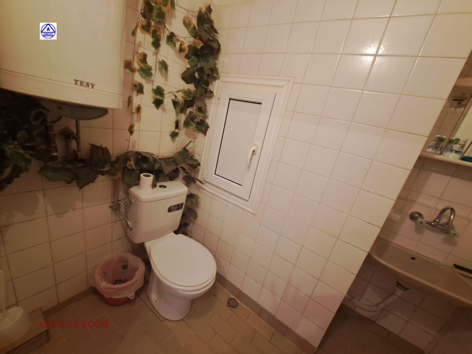 ������� 1-����� | Imot.bg � ����������� 13