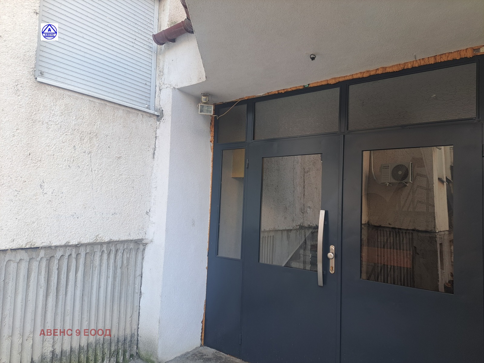 ������� 1-����� | Imot.bg � ����������� 17