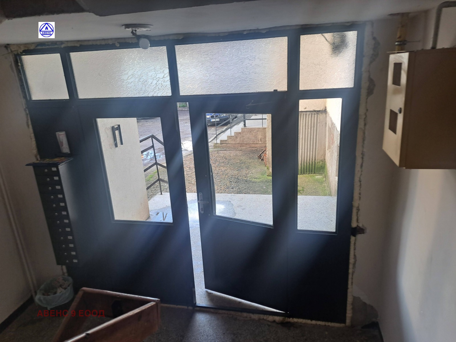 ������� 1-����� | Imot.bg � ����������� 16