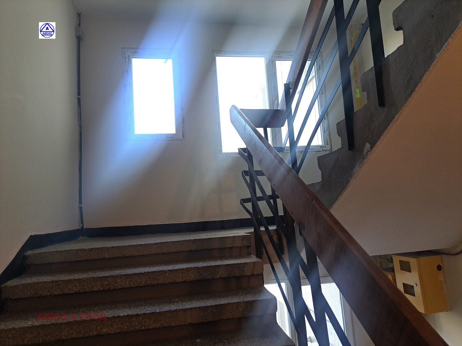 ������� 1-����� | Imot.bg � ����������� 15