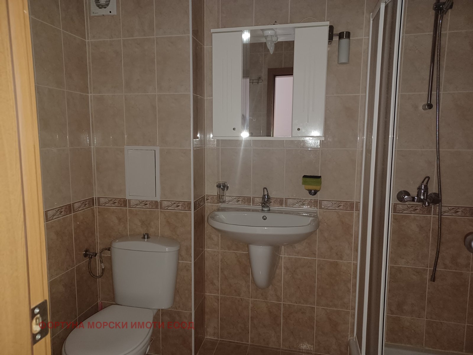 ������� 3-����� | Imot.bg � ����������� 7