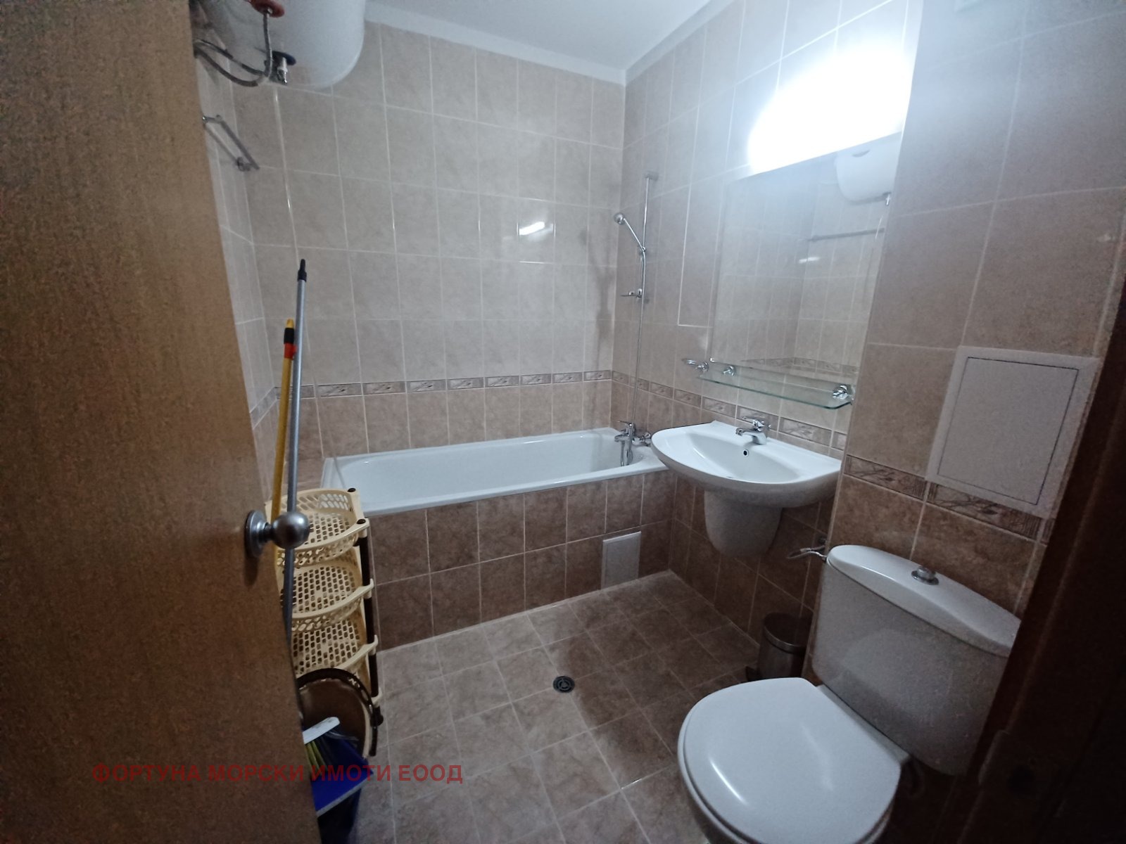 ������� 3-����� | Imot.bg � ����������� 9