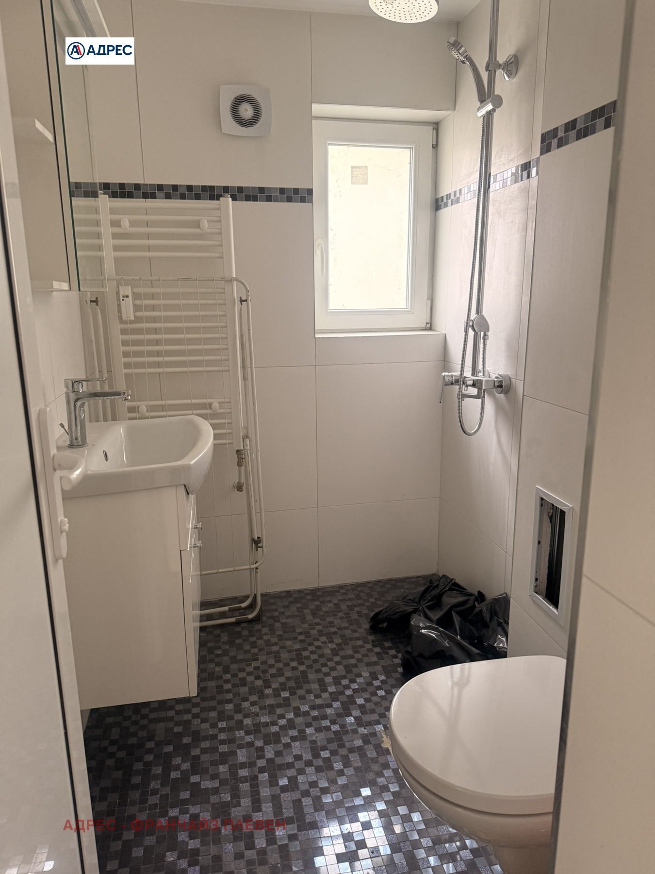 ������� 3-����� | Imot.bg � ����������� 10