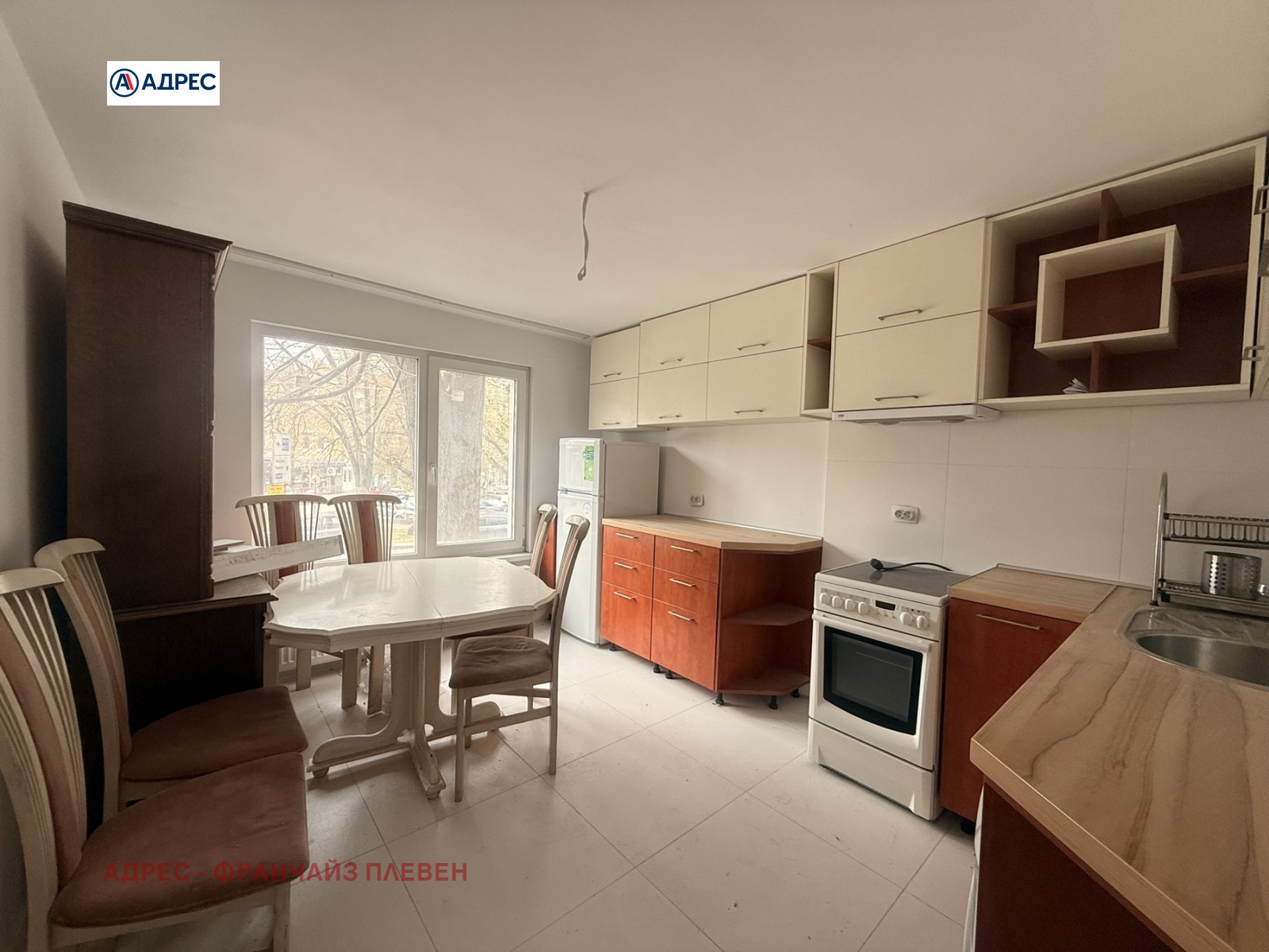 ������� 3-����� | Imot.bg � ����������� 1