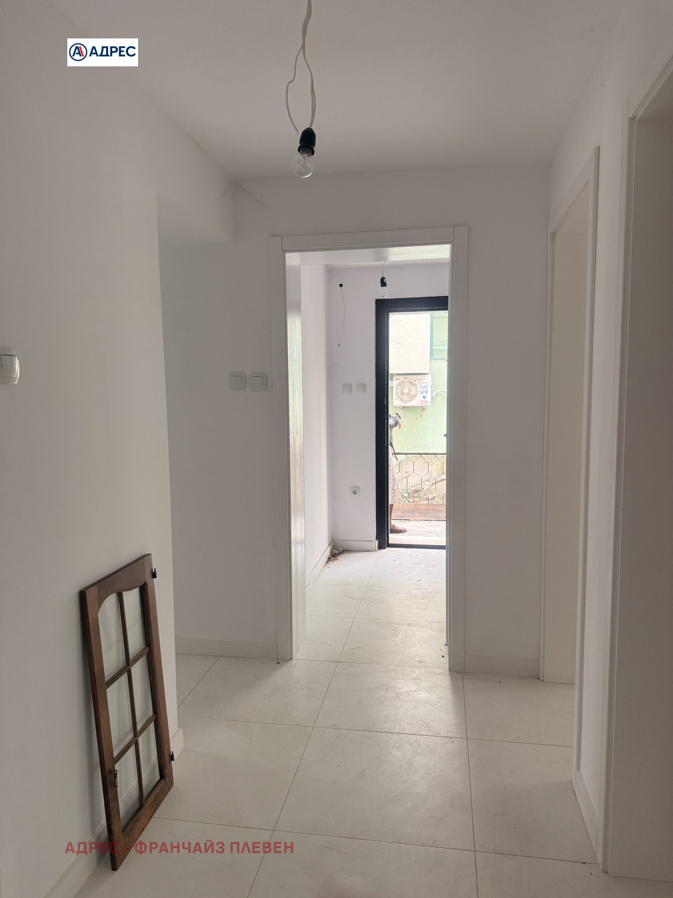 ������� 3-����� | Imot.bg � ����������� 9