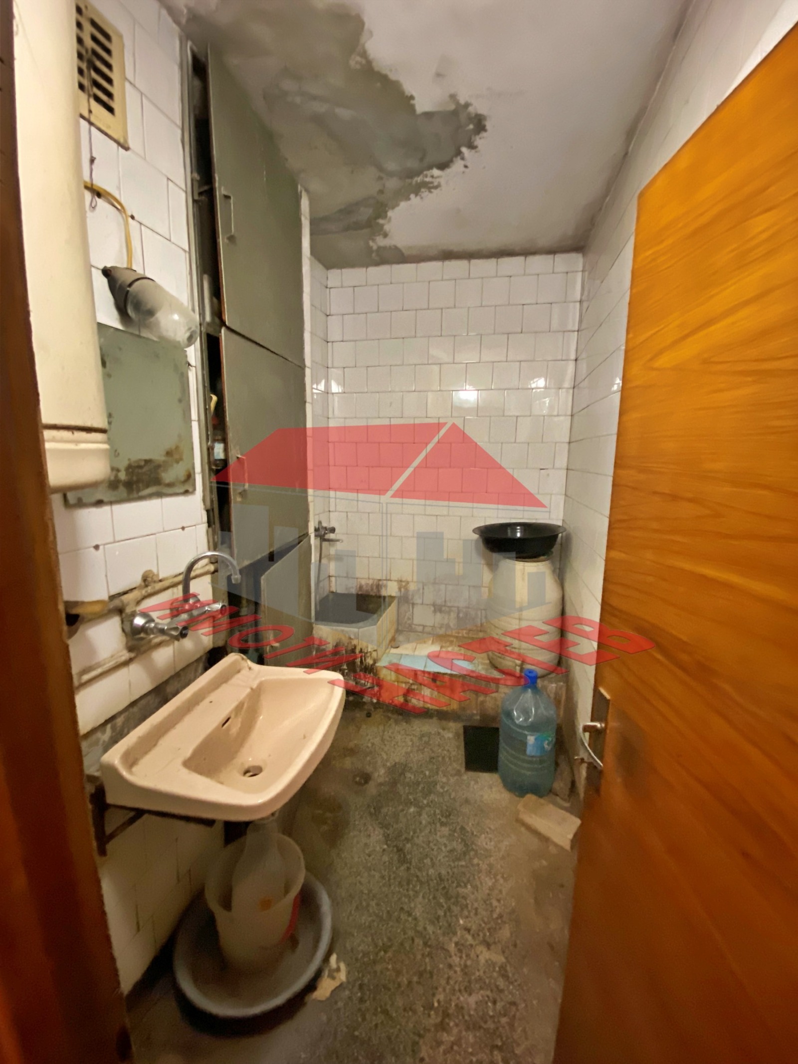 ������� 3-����� | Imot.bg � ����������� 7