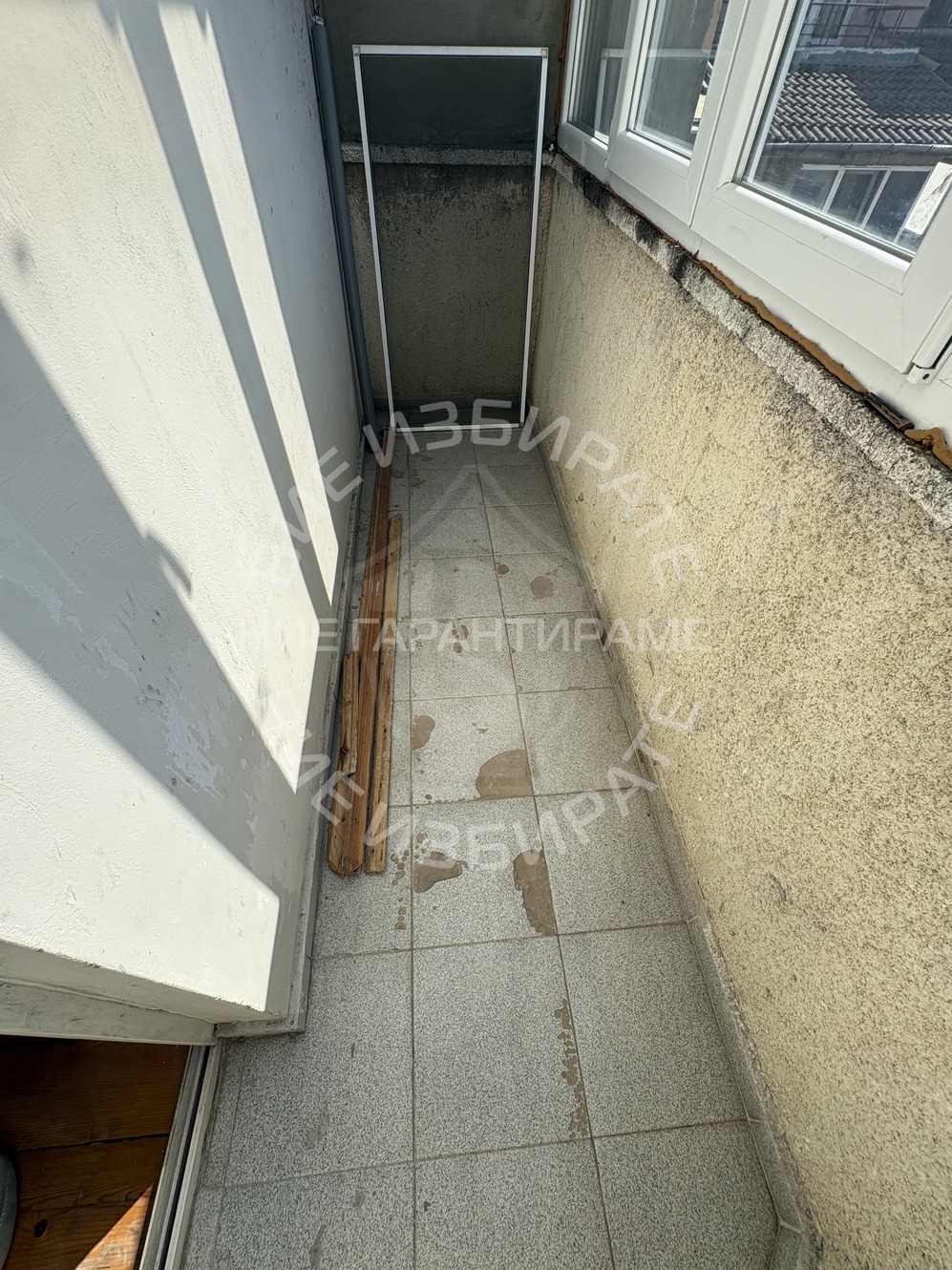 ������� 4-����� | Imot.bg � ����������� 13