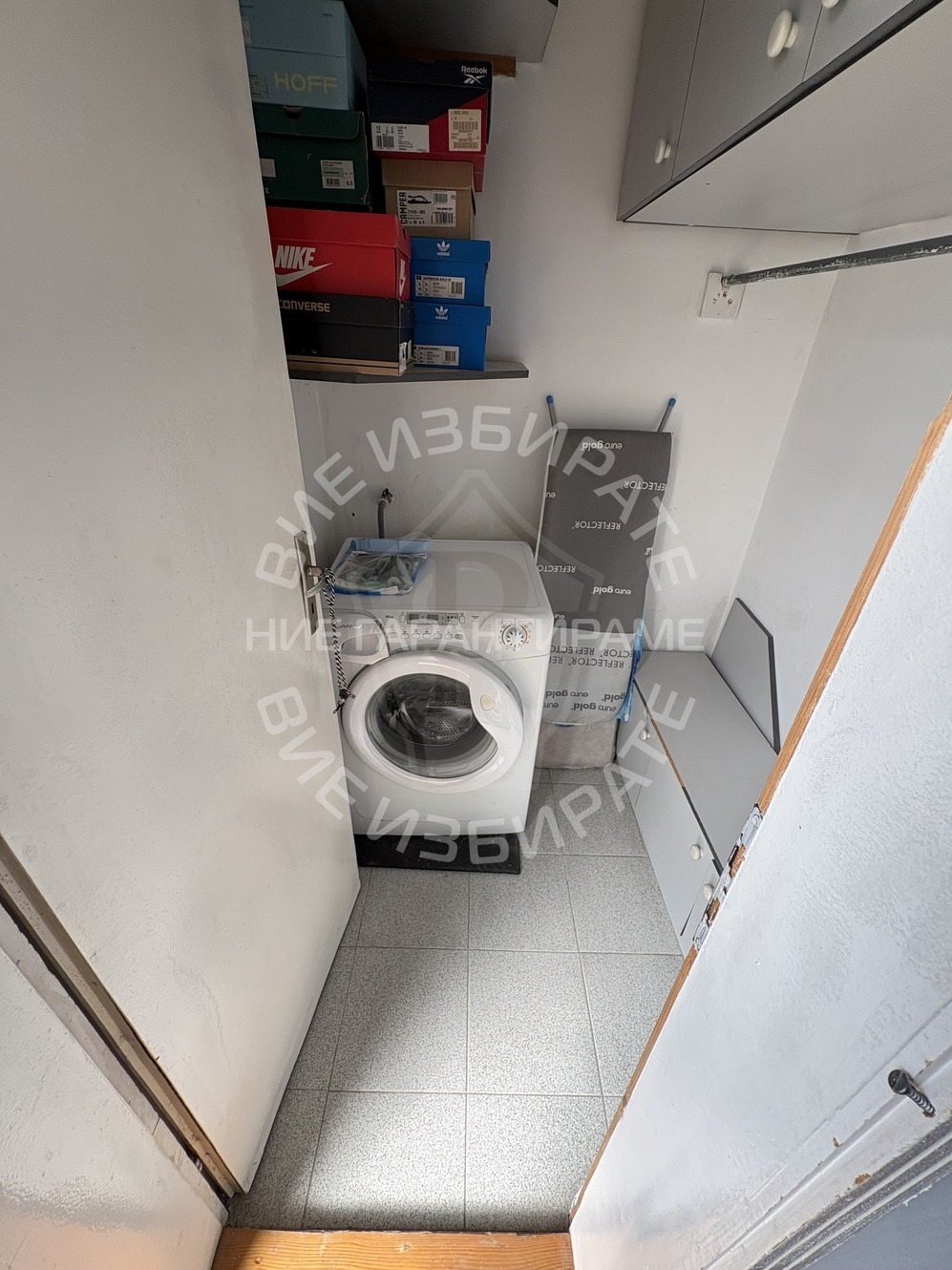 ������� 4-����� | Imot.bg � ����������� 7
