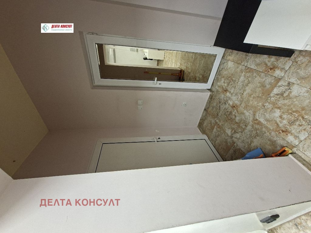 ������� ������� | Imot.bg � ����������� 16