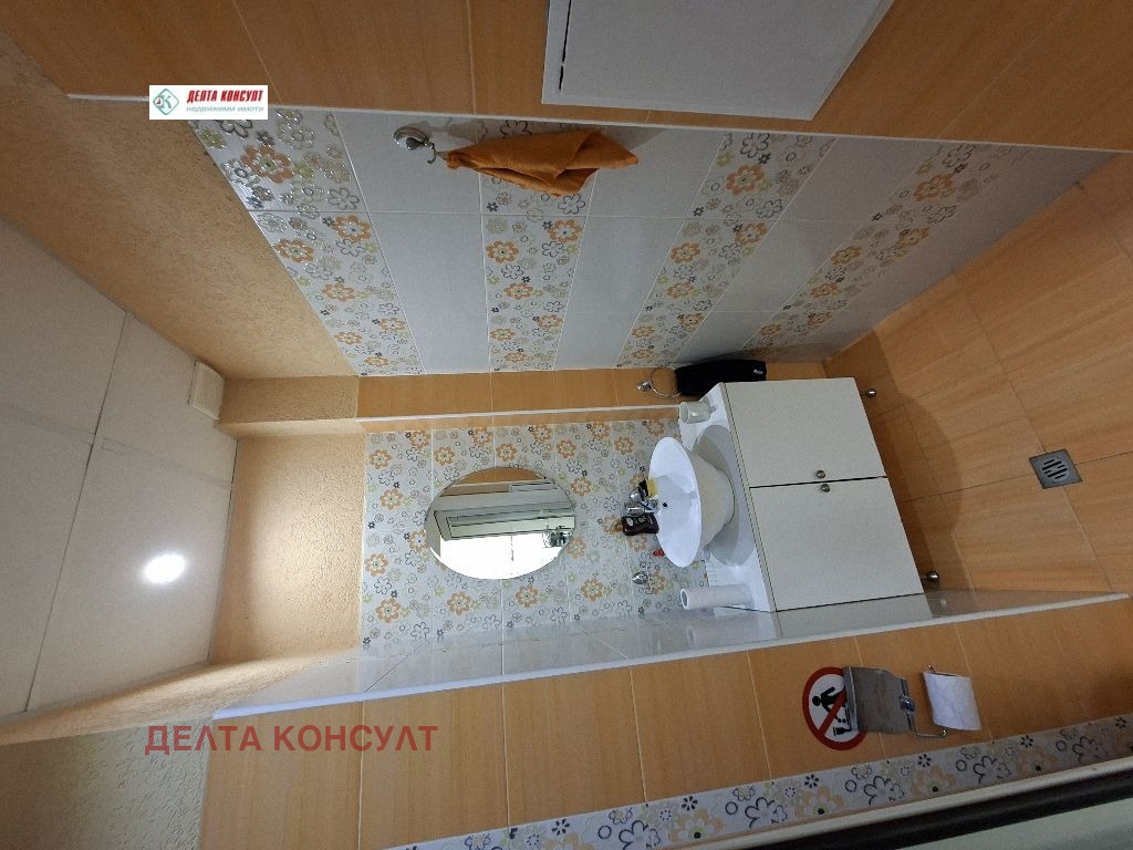 ������� ������� | Imot.bg � ����������� 12