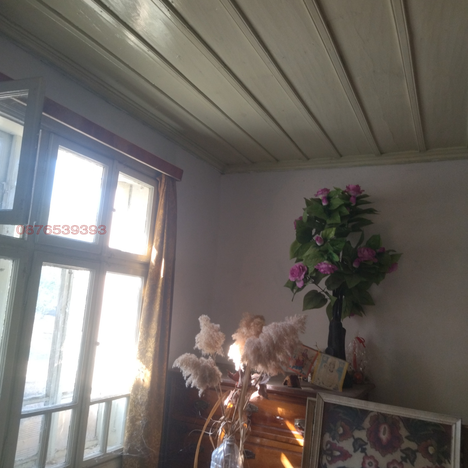 ������� ���� | Imot.bg � ����������� 16