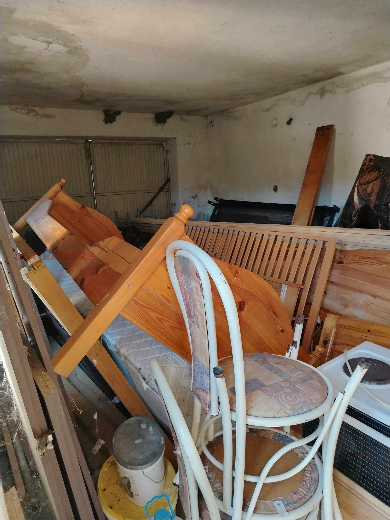 ������� ���� | Imot.bg � ����������� 7