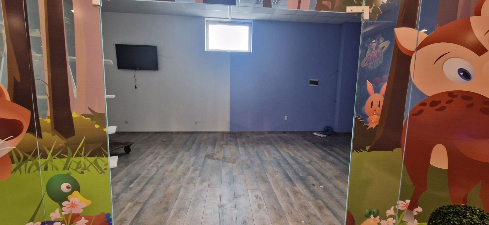 ������� ������� | Imot.bg � ����������� 2