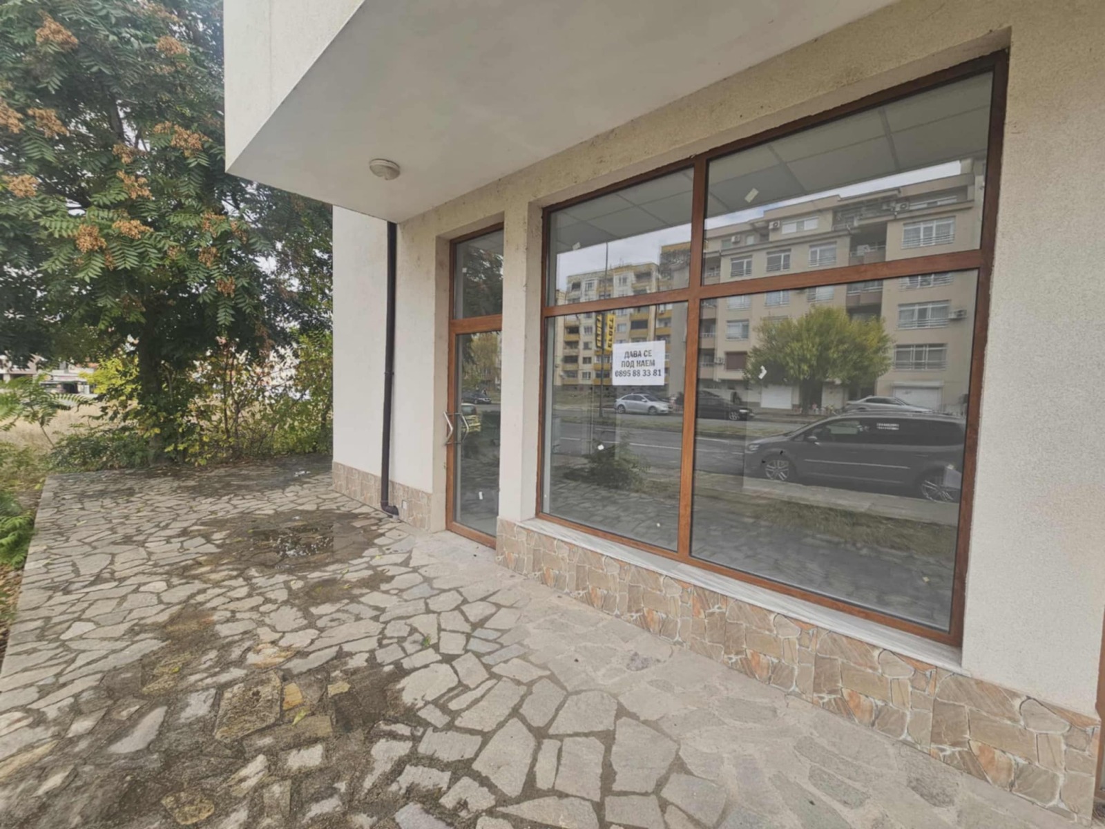 ������� ������� | Imot.bg � ����������� 3