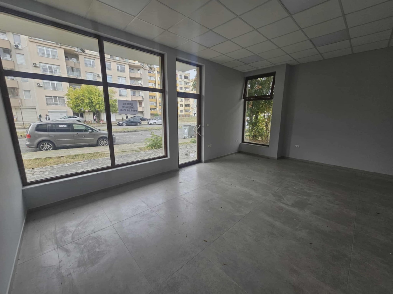 ������� ������� | Imot.bg � ����������� 7