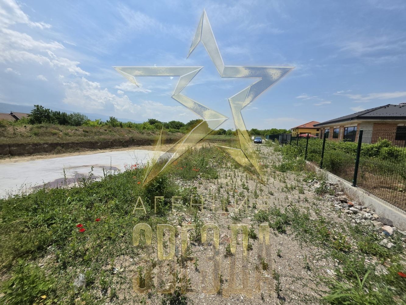 ������� ������ | Imot.bg � ����������� 5