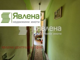  1- | Imot.bg    4