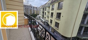 ������� 1-����� | Imot.bg � ����� ������ 8