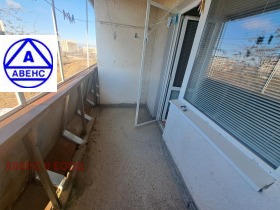 ������� 1-����� | Imot.bg � ����� ������ 9