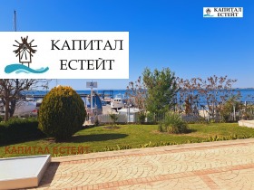 2-стаен гр. Свети Влас, област Бургас 16