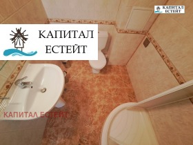 2-стаен гр. Свети Влас, област Бургас 13