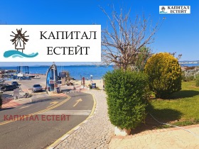 2-стаен гр. Свети Влас, област Бургас 15