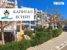 2-стаен гр. Свети Влас, област Бургас 14