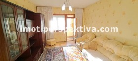 1 quarto Hristo Smirnenski, Plovdiv