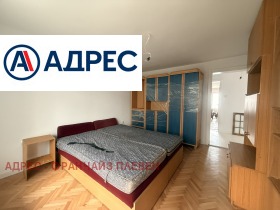 ������� 3-����� | Imot.bg � ����� ������ 5