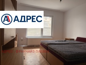 ������� 3-����� | Imot.bg � ����� ������ 6